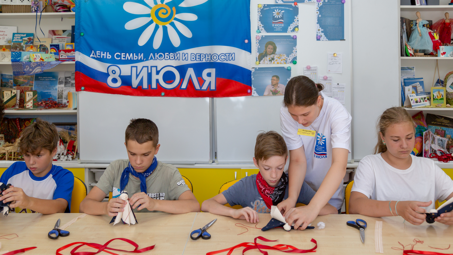 Орленок
