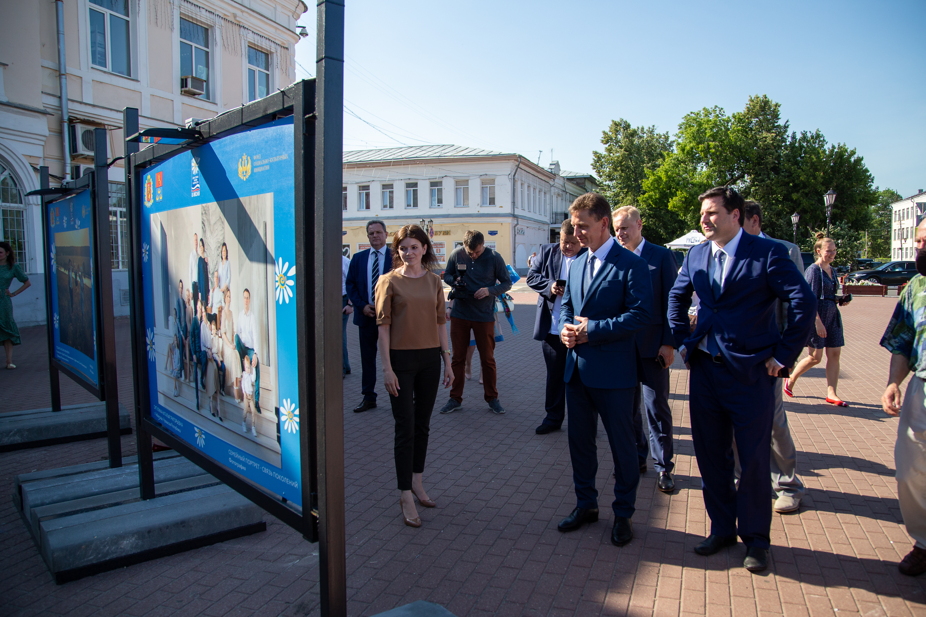 День семьи, любви и верности – 2020
