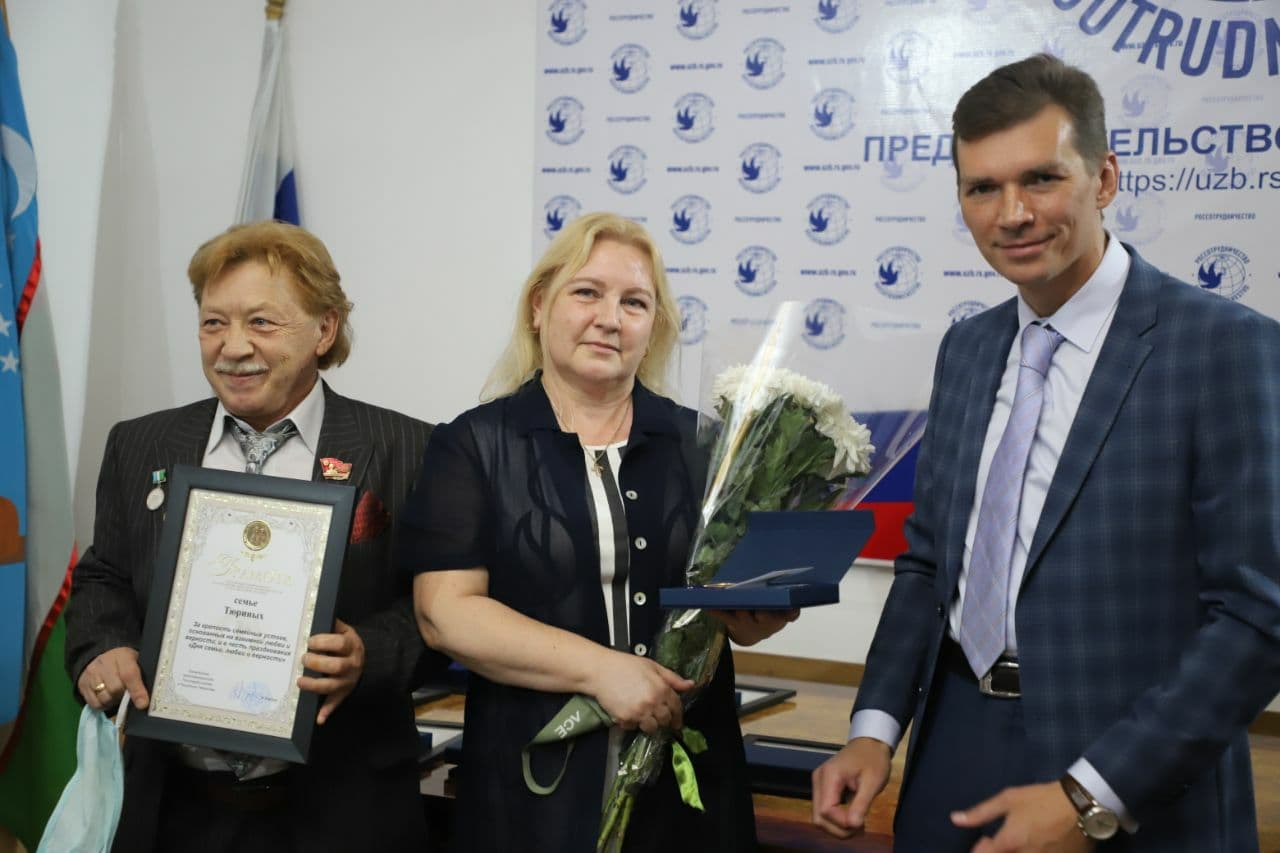 Ташкент